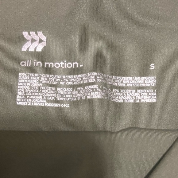 All in Motion Green Bike Gym Workout Weight Lifting Athletic Run Shorts Size Sm - Picture 2 of 4